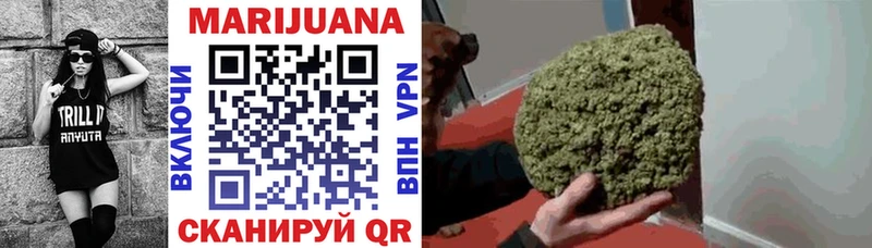 blacksprut онион  Чистополь  Марихуана VHQ 